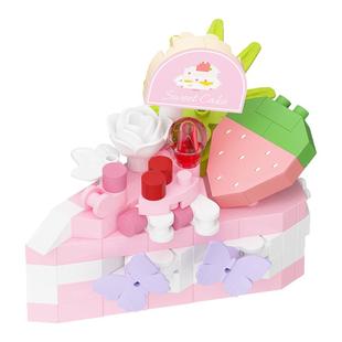 梅肯斯姆夏日甜品千层蛋糕积木儿童益智拼装玩具拼图摆件生日礼物