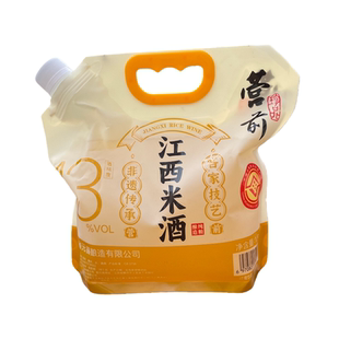 江西米酒袋装客家糯米酒月子酒低度数酒料理酒清酒营前水酒