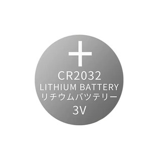适用五菱RC5新宝骏RS-3 RS-5汽车遥控器折叠钥匙CR2032纽扣电池