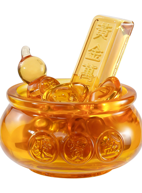 「招财」聚宝盆水晶琉璃元宝摆件