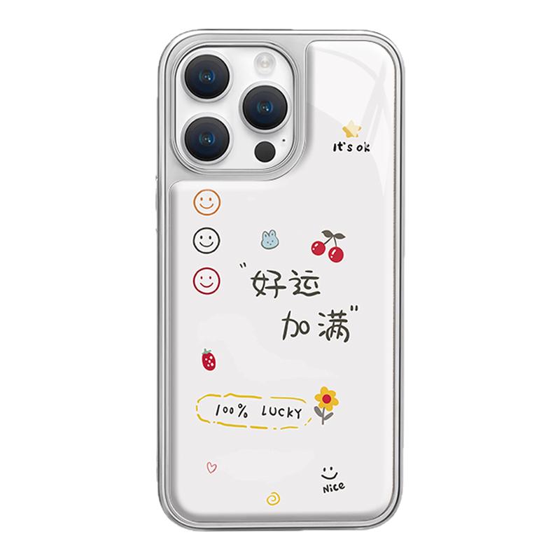 適用蘋果15promax手機殼好運加滿iPhone16pro簡約高級感水凝滴膠14plus女新款13可愛全包防摔12全包防摔小眾