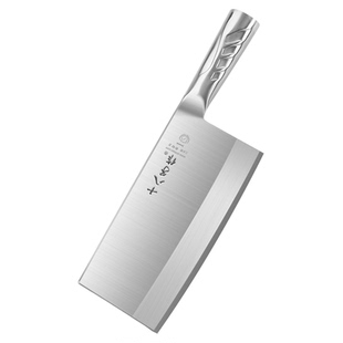 十八子菜刀官方旗舰店正品厨师专用菜刀不锈钢阳江正宗斩切刀桑刀