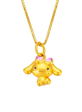 金色玉桂狗吊坠送礼物