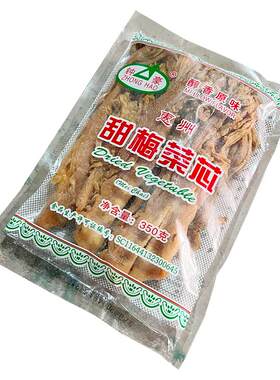 惠州钟豪甜梅菜芯350g做梅菜扣肉
