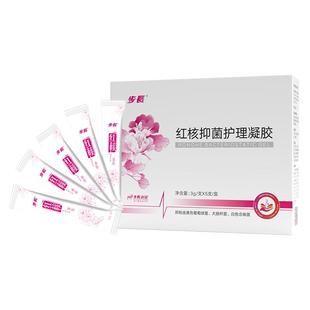步长红核女性妇用私密处抑菌护理保养凝胶私处清洁洗液官方正品