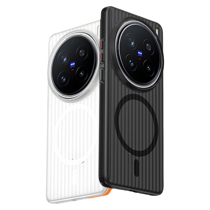 迈博旅MBL【裸感顶配】适用VIVOX200Ultra手机壳X300Pro瓦楞光栅壳全包边mini简约磁吸磨砂X200S