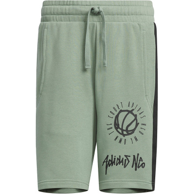 Adidas/阿迪达斯男子篮球短裤