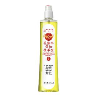 龙虎花露水黄柏植萃型195ml夏季经典花露水正品官方旗舰店顺买