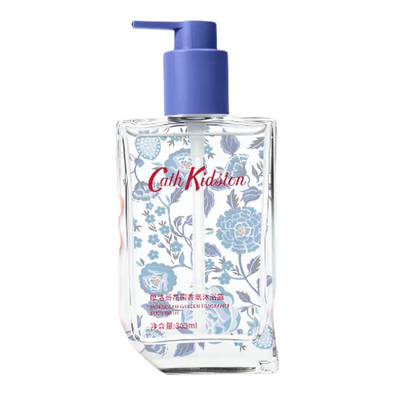 CathKidston摩洛哥香氛沐浴露