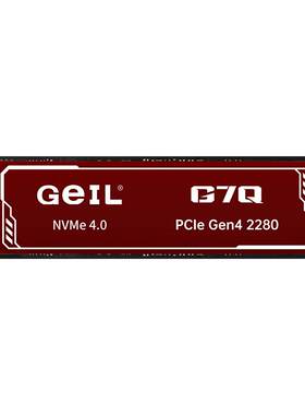 GEIL金邦G7Q PCie4固态硬盘1TB 2t 4t台式电脑SSD笔记本ps5固态m2
