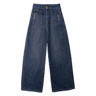 大码阔腿裤秋冬季加绒牛仔裤2025新款女裤梨型身材高腰显瘦弯刀裤