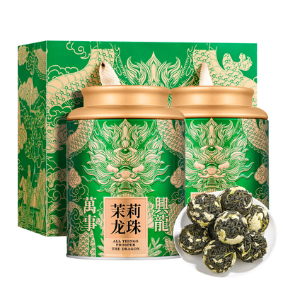 焱起茉莉大龙珠2026年新茶浓香型