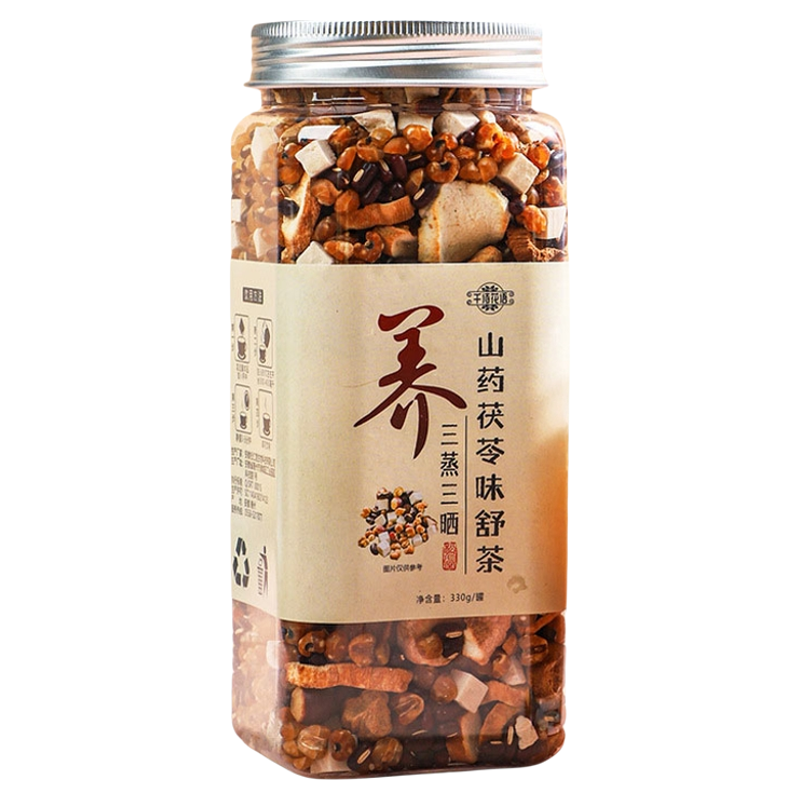 三蒸三晒麸炒山药茯苓味舒茶薏仁