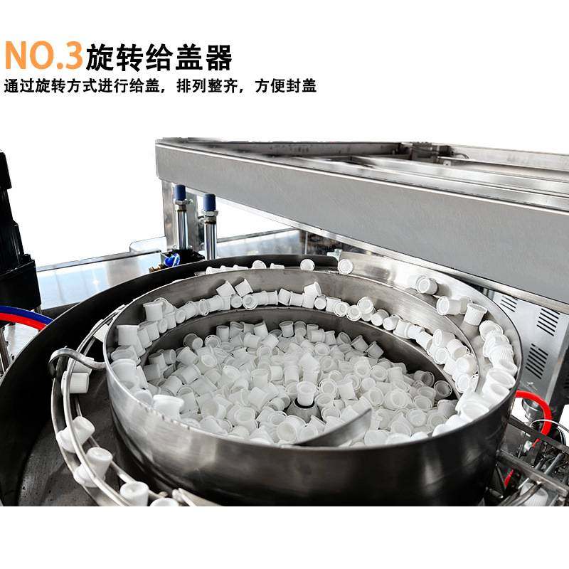 吸嘴袋灌装机果汁牛奶优酸乳酸奶自立袋全自动灌装旋盖机