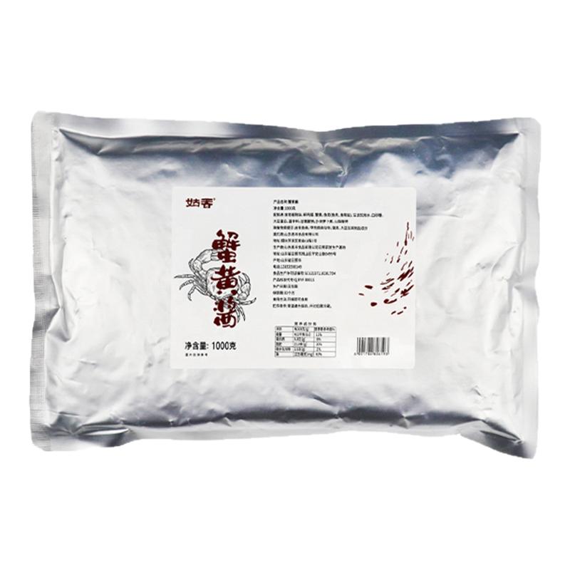 姑香商用蟹黄酱1000g大包装