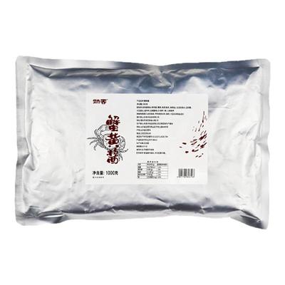 姑香商用蟹黄酱1000g大包装