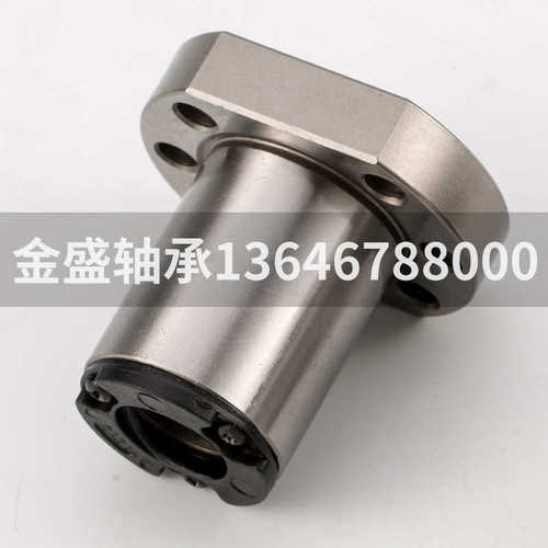 滚珠丝杆螺母 静音型SFSR1205/1605/1616/1620/2520/3220/4020
