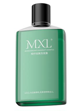【顺手买一件】丝域出品-MXL桉柠祛屑洗发露