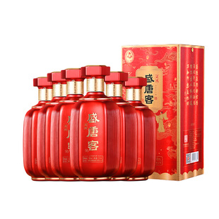 兰陵盛唐客52度500ml*6 浓香型白酒山东特产送礼官方旗舰店