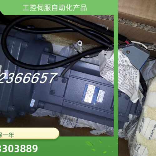 议价HC-MFS053D HC-MFS053G1(1/20)原装质保一年顺丰包邮