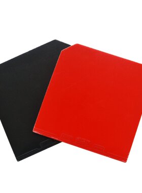 速狂3乒乓球胶皮反胶套胶2片装