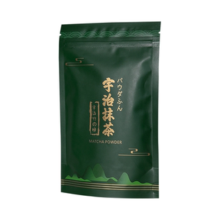 宇治五十铃抹茶粉拿铁冲饮纯商用咖啡奶茶烘焙饮品奶茶店食用自制