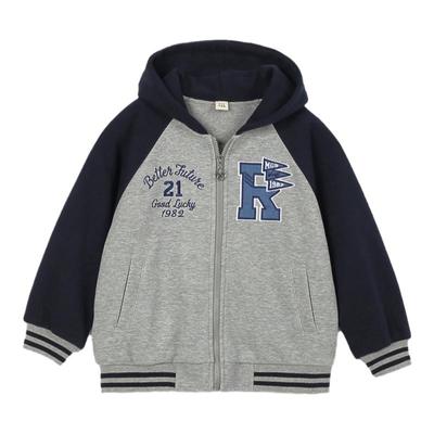 男童双层加厚外套连帽卫衣拉链衫