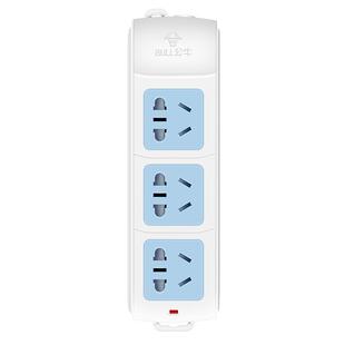 公牛无线插头不带线插座10A16A无线自接线排插扦座电源拖线板正品