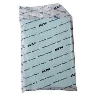 无尘纸A5a4a3无尘打印纸防静电复印纸实验室车间净化纸白色绿彩色