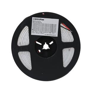 三雄极光led灯带低压24v银河超亮灯槽藏光裸版套管贴片展柜软灯带