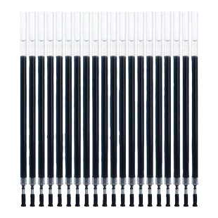 得力笔芯0.5中性笔芯替芯0.38黑色水笔芯0.7子弹头全针管学生书写笔芯红色蓝色文具w