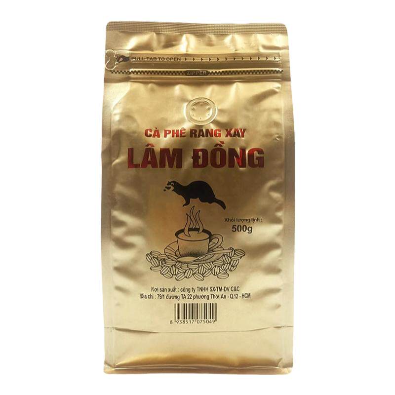 原味咖啡粉手冲泡越南纯黑咖啡豆