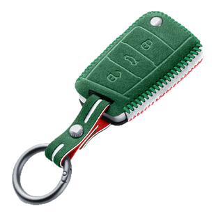 梵汐适用于钥匙套大众途岳探岳朗逸plus高尔夫8途观l探歌途昂探影