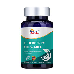 美国原装进口爱司盟Esmond Natural武状元牌接骨木莓鸡内金咀嚼片