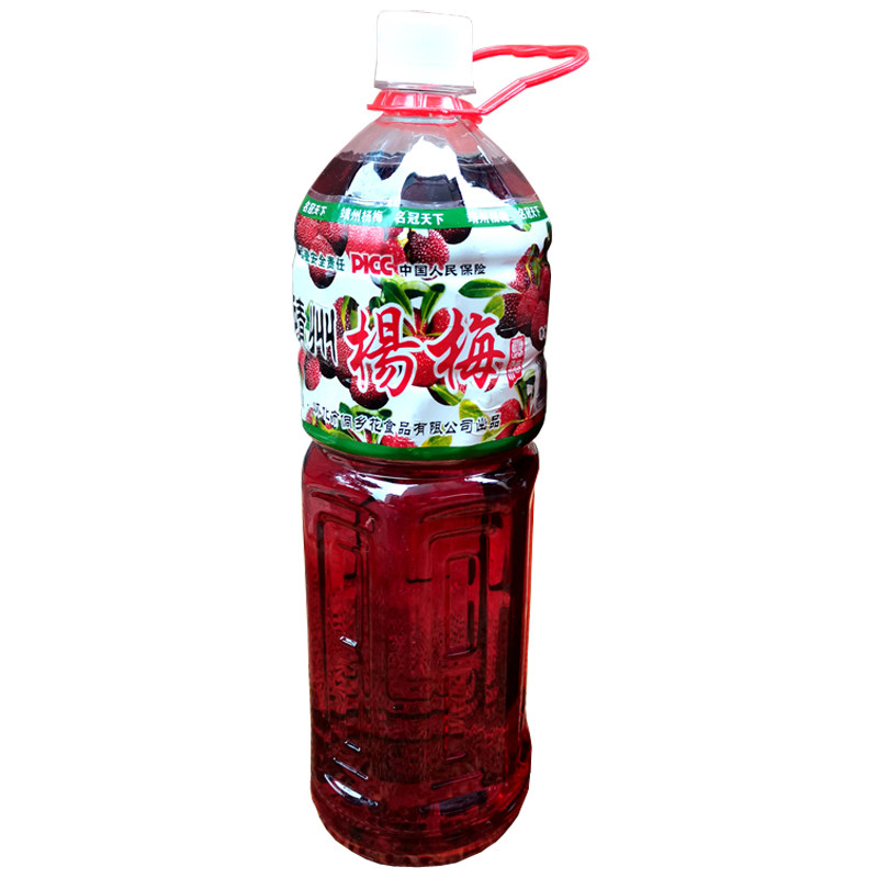 靖州杨梅果酒女士喜欢喝的低底酒