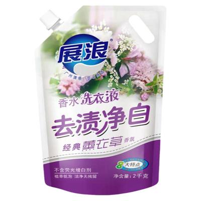 持久展浪薰衣草香氛留香洗衣液