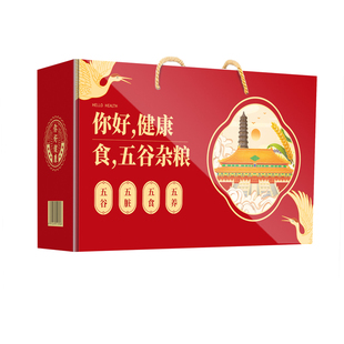 五谷杂粮礼盒粗粮礼品杂粮组合年货礼盒送礼品公司活动团购伴手礼