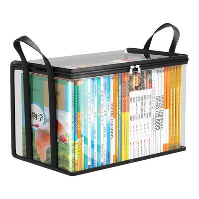 【放一年不起灰】透明书本收纳袋