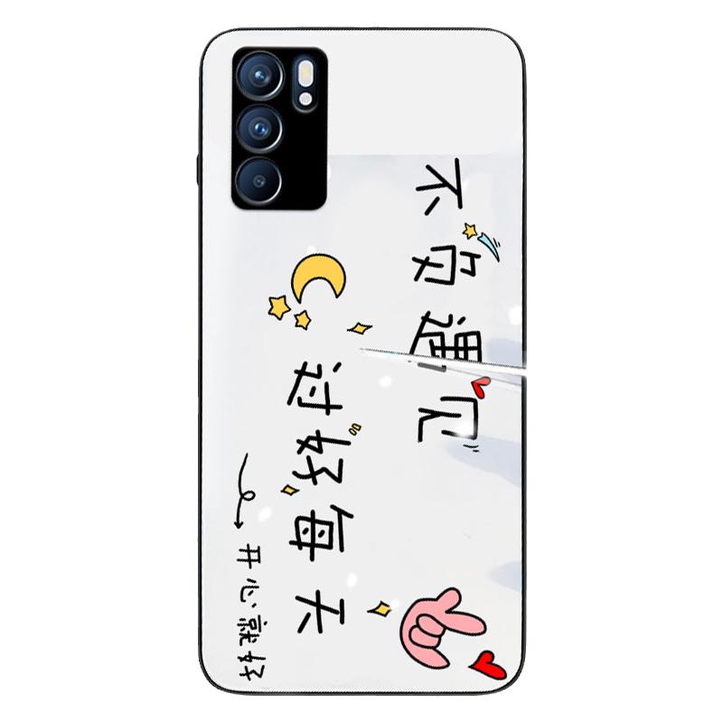玻璃往后个性风新款网红手机外壳
