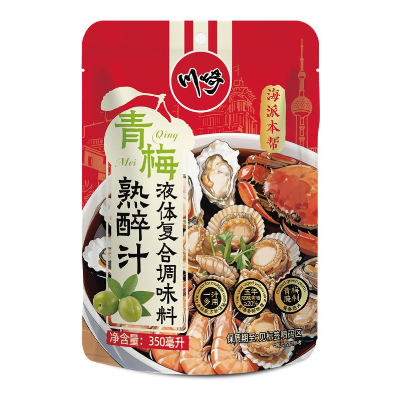【新品上市】川崎青梅熟醉汁调料