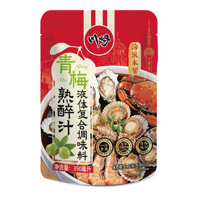 【新品上市】川崎青梅熟醉汁调料