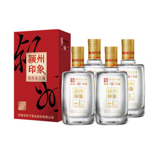 金种子 颍州印象 浓香型白酒50度460ml*4瓶装整箱 纯粮食自饮礼盒