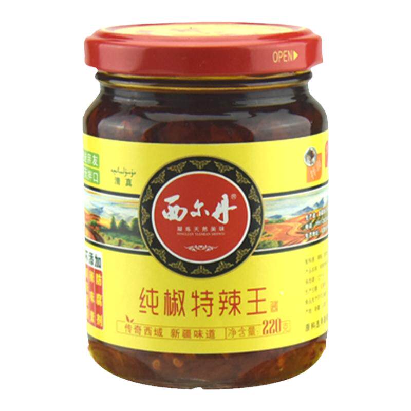 罐装新疆特产西尔丹蘸蘸香辣椒酱