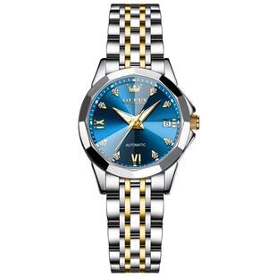 情人节礼物送女友品牌名表轻奢女士手表女瑞士2025新款正品机械表