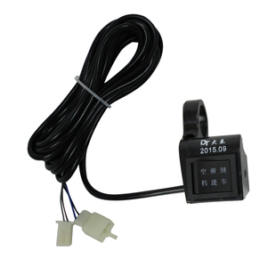 大泰电机倒顺开关 无刷电机进退停三位开关换挡器 电动三轮车配件