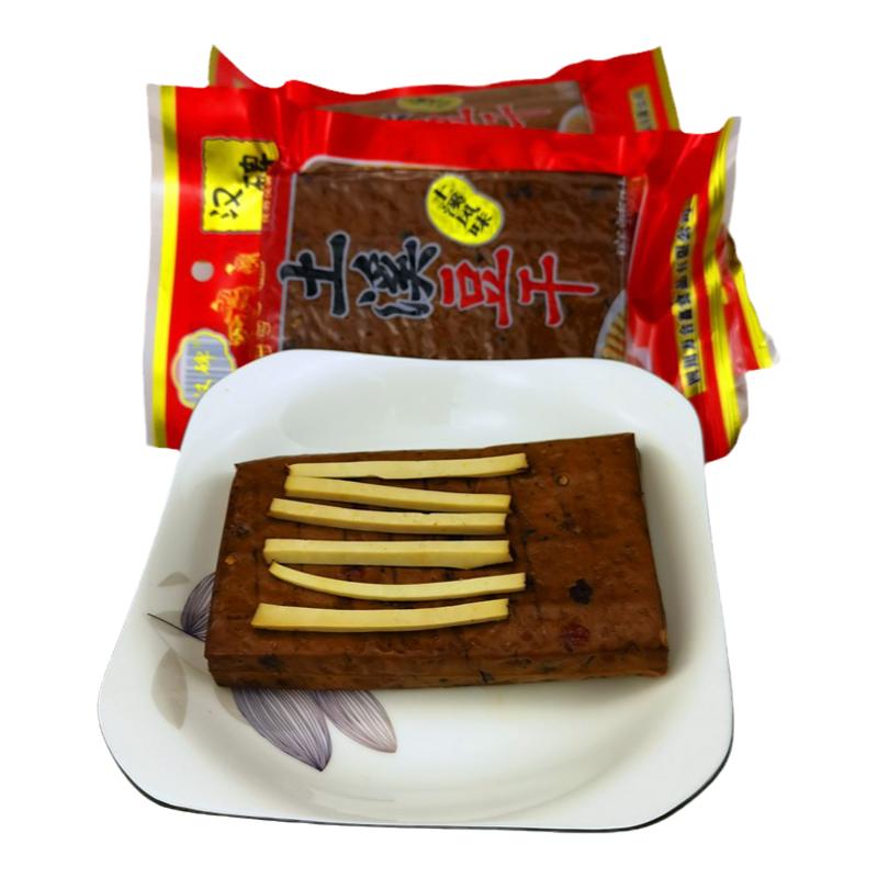 四川特产渠县土溪烟熏火锅豆干