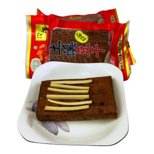 四川特产渠县土溪五香豆腐干168克3袋装烟熏豆干麻辣香干火锅配菜