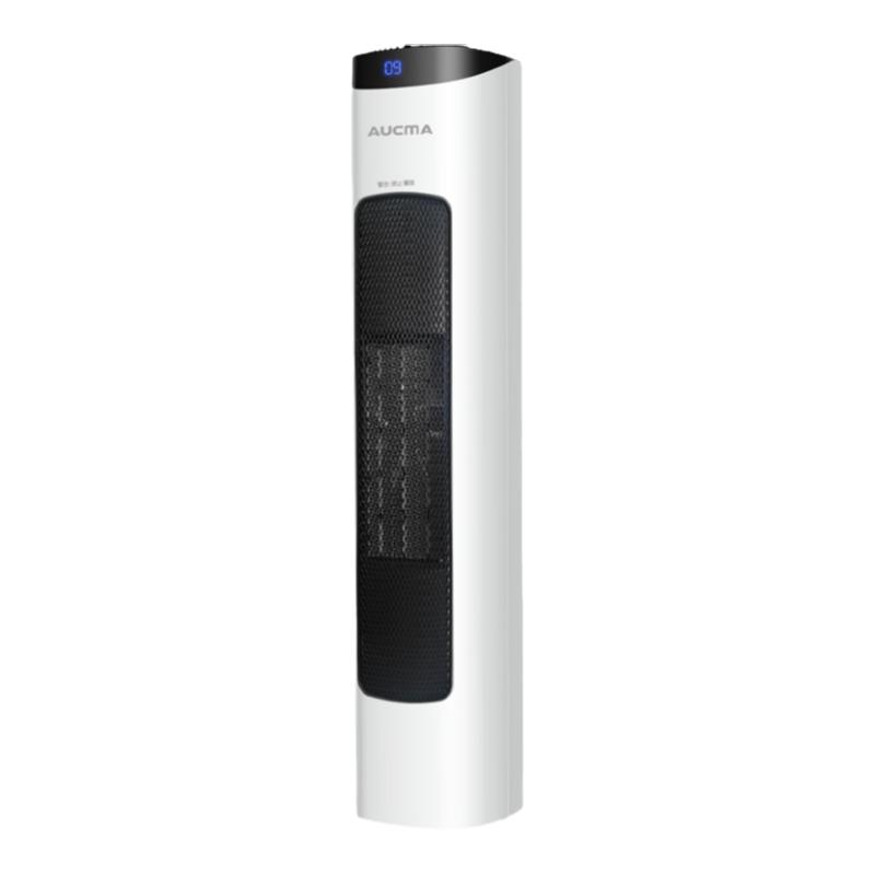 澳柯玛取暖器家用节能暖风机办公室型浴室石墨烯速热小太阳电暖气