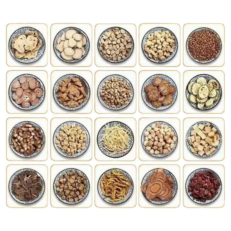 满200发顺丰中药材抓配抓中草药材店铺药房批发打粉丸子做膏代煎