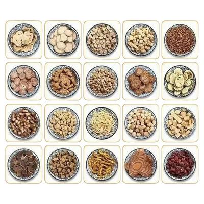 中药材批发打粉丸子做膏代煎